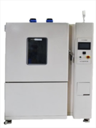 Buồng thử sốc nhiệt Zhongzhi CZ-H-42B